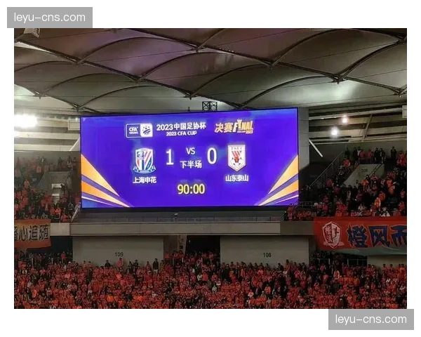 官方公告：当值主裁就申花vs亚泰比赛中的中断事件做出情况说明